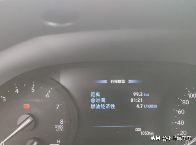 金秋十月喜提2.5燃油亚洲龙，分享一下油耗和用车感受
