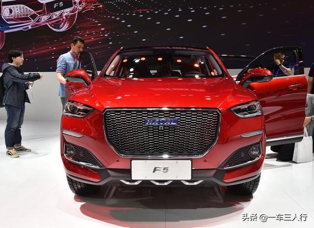 花10万提哈弗F5国潮版，用车1570公里后，车主：我只想说四个字