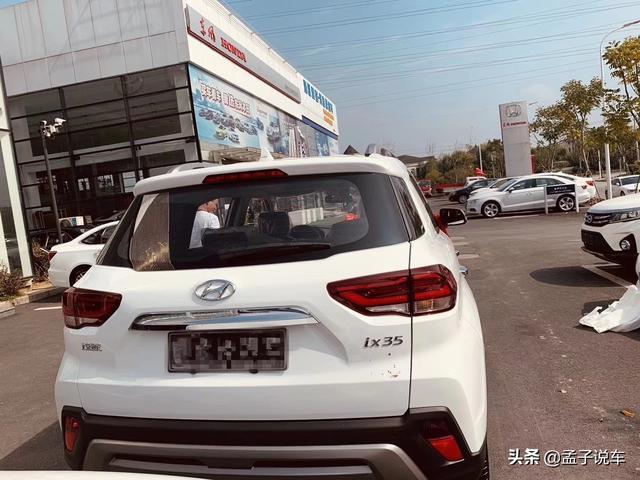 12.3万买了现代ix35，用车1200公里，车主：2.0L油耗7.6个