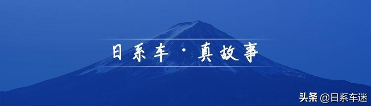 17款雷克萨斯IS还值不值得买？想知道答案往这看