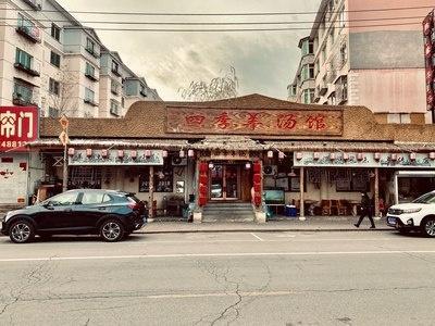 85后大叔带媳妇打卡沈阳，看昂科拉GX的另类酷炫