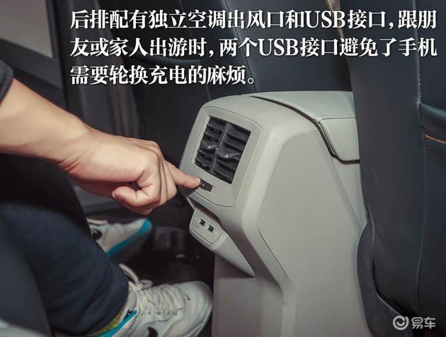 大众T-Cross途铠车主故事：杨炅翰的音乐人生