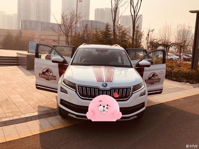 带着家人去旅行，柯迪亚克七座豪华版提车，动力充沛/空间大