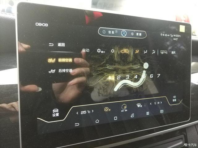 想买MPV，二手车新车都看过，最终入手宋Max，车主：奶爸首选