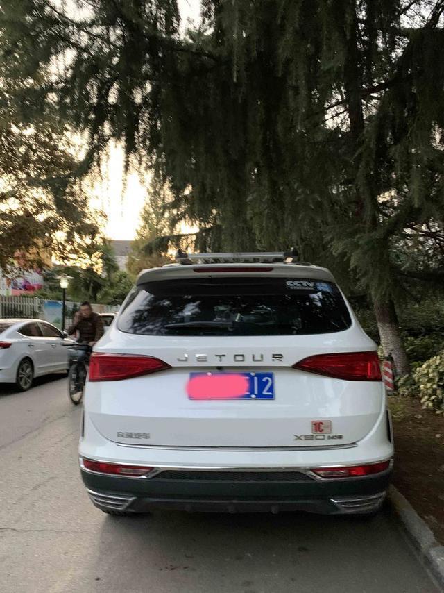 不后悔 谈捷途X90两年使用心得