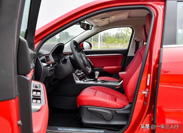 花10万提哈弗F5国潮版，用车1570公里后，车主：我只想说四个字