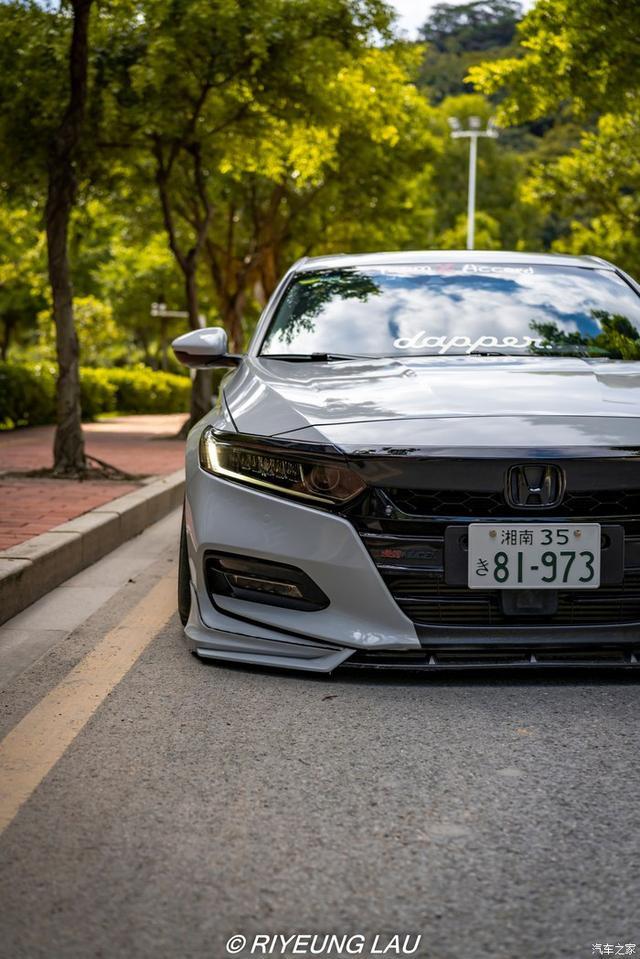 雅阁提车作业雅阁爆改这样的雅阁你见过没