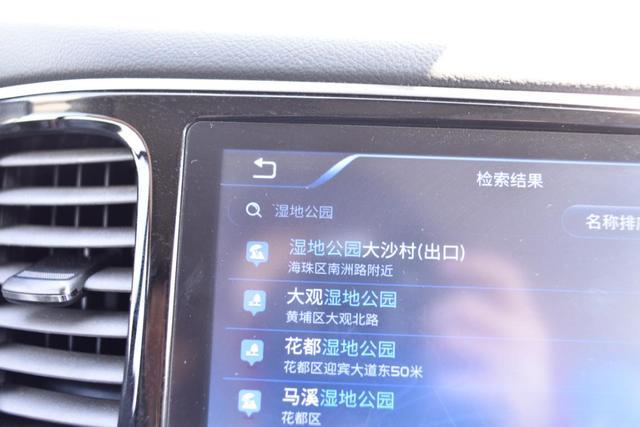 和媳妇秋游的正确打开方式，怎一个美字了得