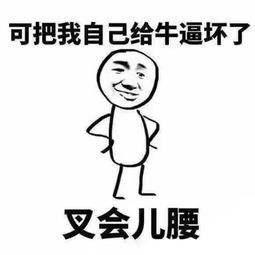 出租车师傅选车记：不看牌子看实力，试完全新秦燃油，果断提车