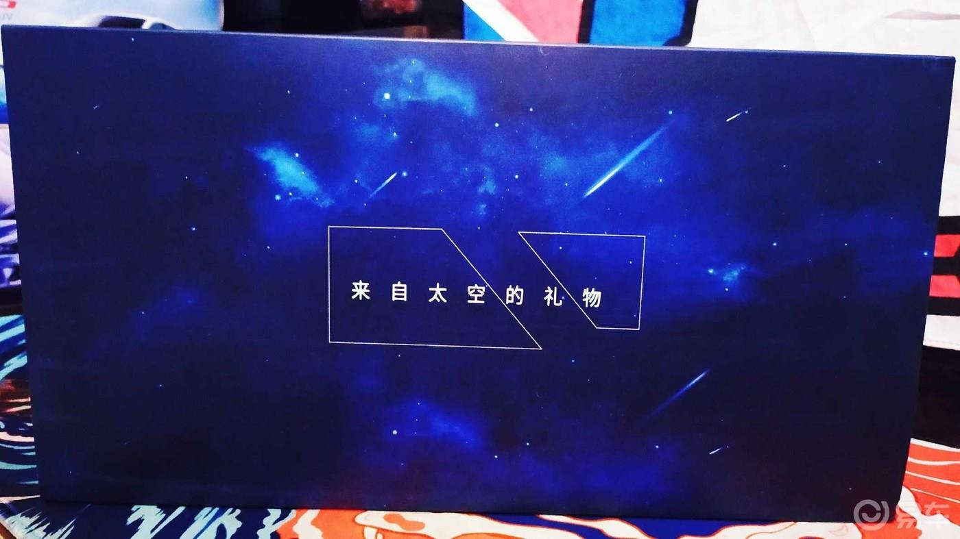 #我和长安欧尚X7的故事#来自太空的礼物——长安欧尚X7