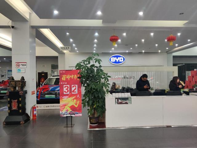 出租车师傅选车记：不看牌子看实力，试完全新秦燃油，果断提车