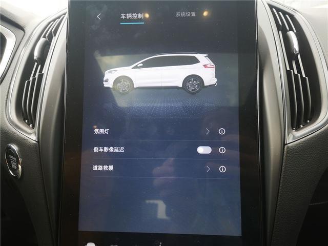 外观时尚 详述锐界购车用车