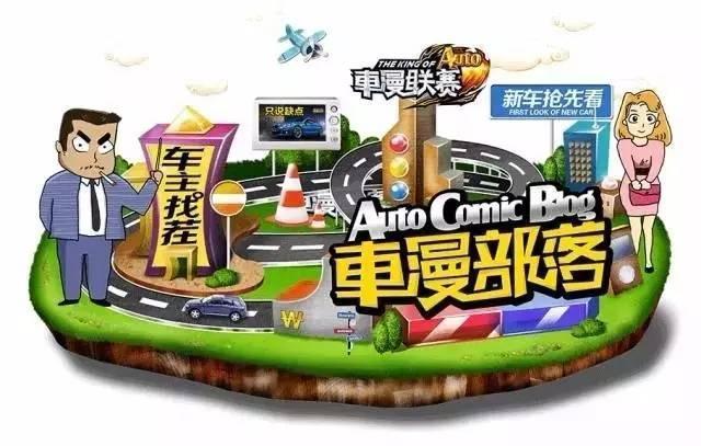 丰田锐志在海外正式停产，V6"大后超"真成绝唱