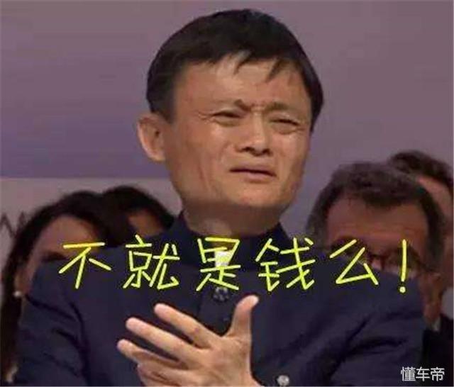劳斯莱斯SUV刚上市就有人提车，加价400万，车主：不就是钱么？
