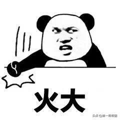 提车3天就出故障！反复维修却找不到原因？