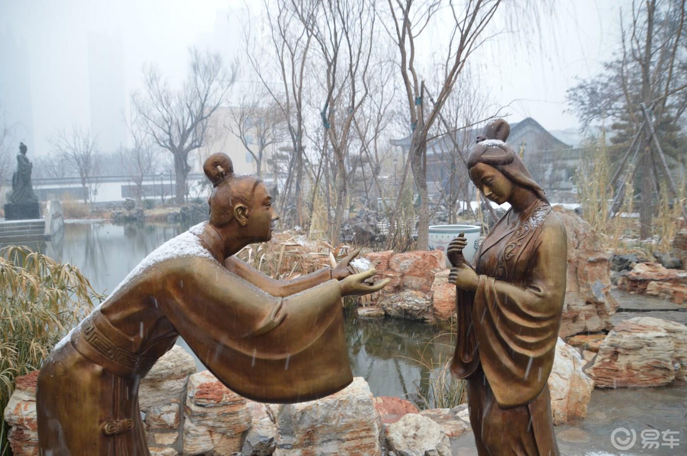 人生到处知何似  应似飞鸿踏雪泥