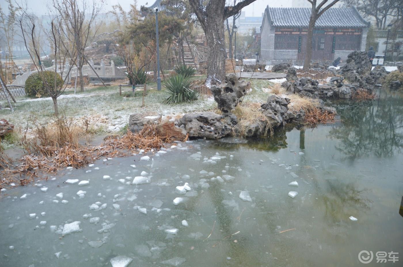 人生到处知何似  应似飞鸿踏雪泥