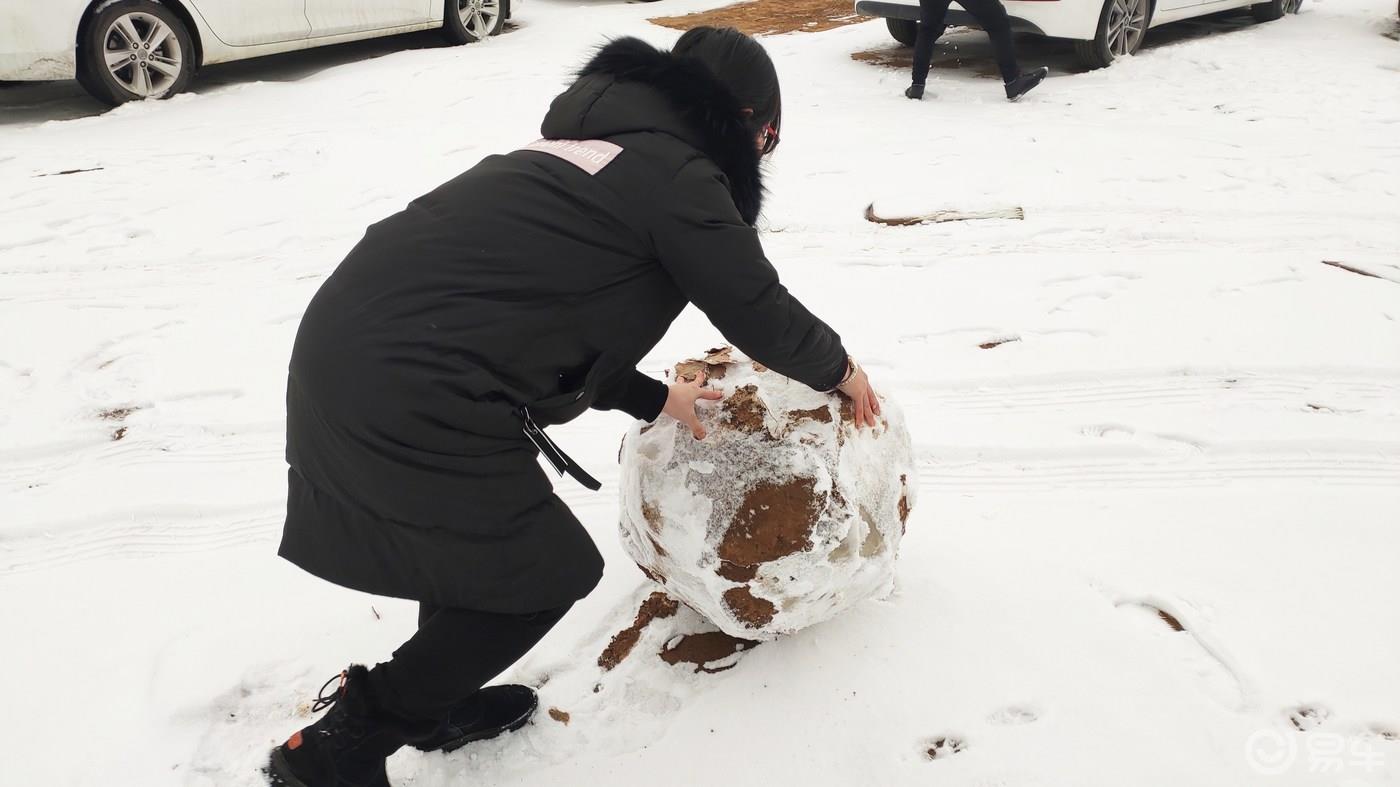 人生到处知何似  应似飞鸿踏雪泥