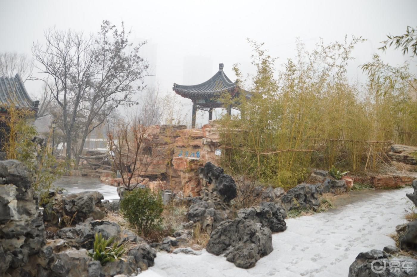 人生到处知何似  应似飞鸿踏雪泥