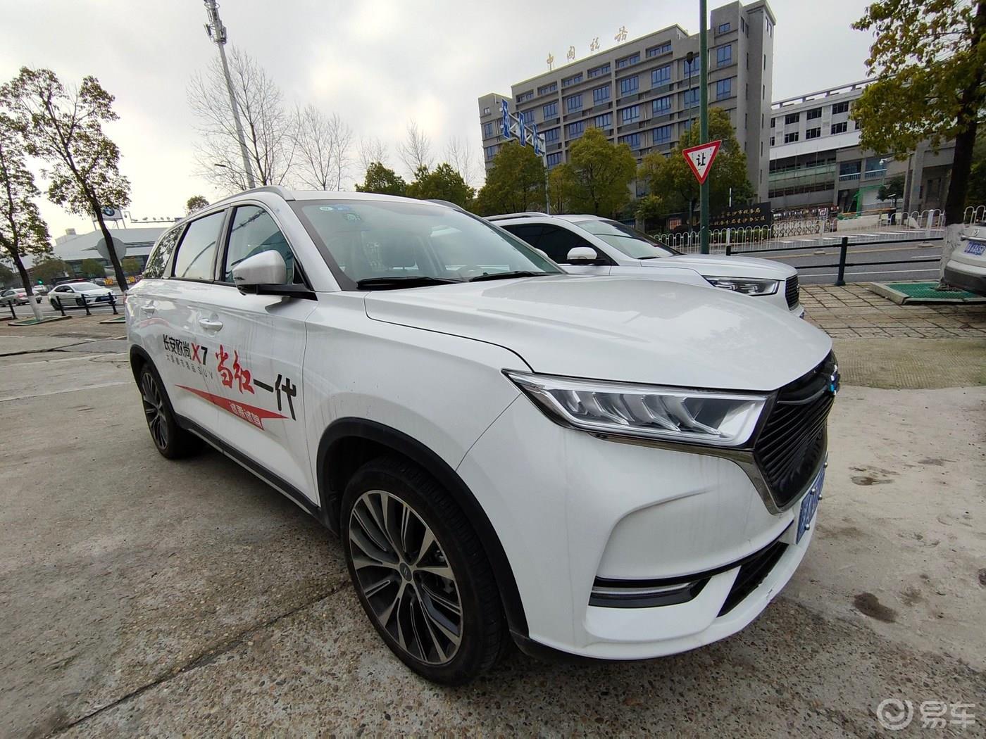 全新长安欧尚X7选车，订车实录[人·车·家庭·生活·事业]不负青春，不负时光！