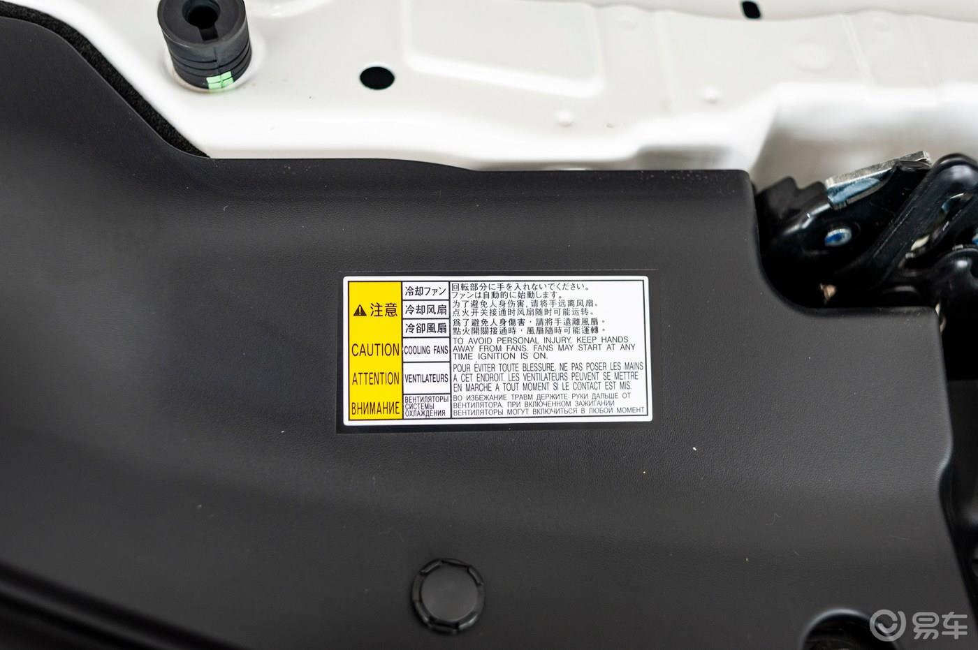【卡罗拉 2018款 1.2T S-CVT GL-i智辉版提车及感受】