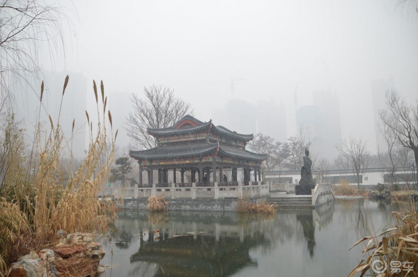 人生到处知何似  应似飞鸿踏雪泥