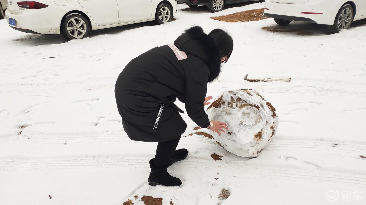 人生到处知何似  应似飞鸿踏雪泥