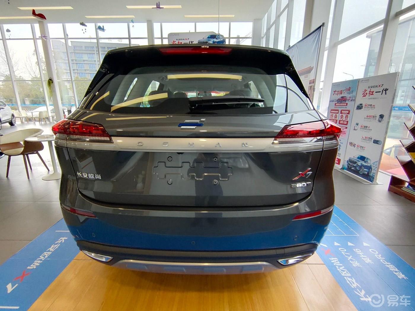 全新长安欧尚X7选车，订车实录[人·车·家庭·生活·事业]不负青春，不负时光！
