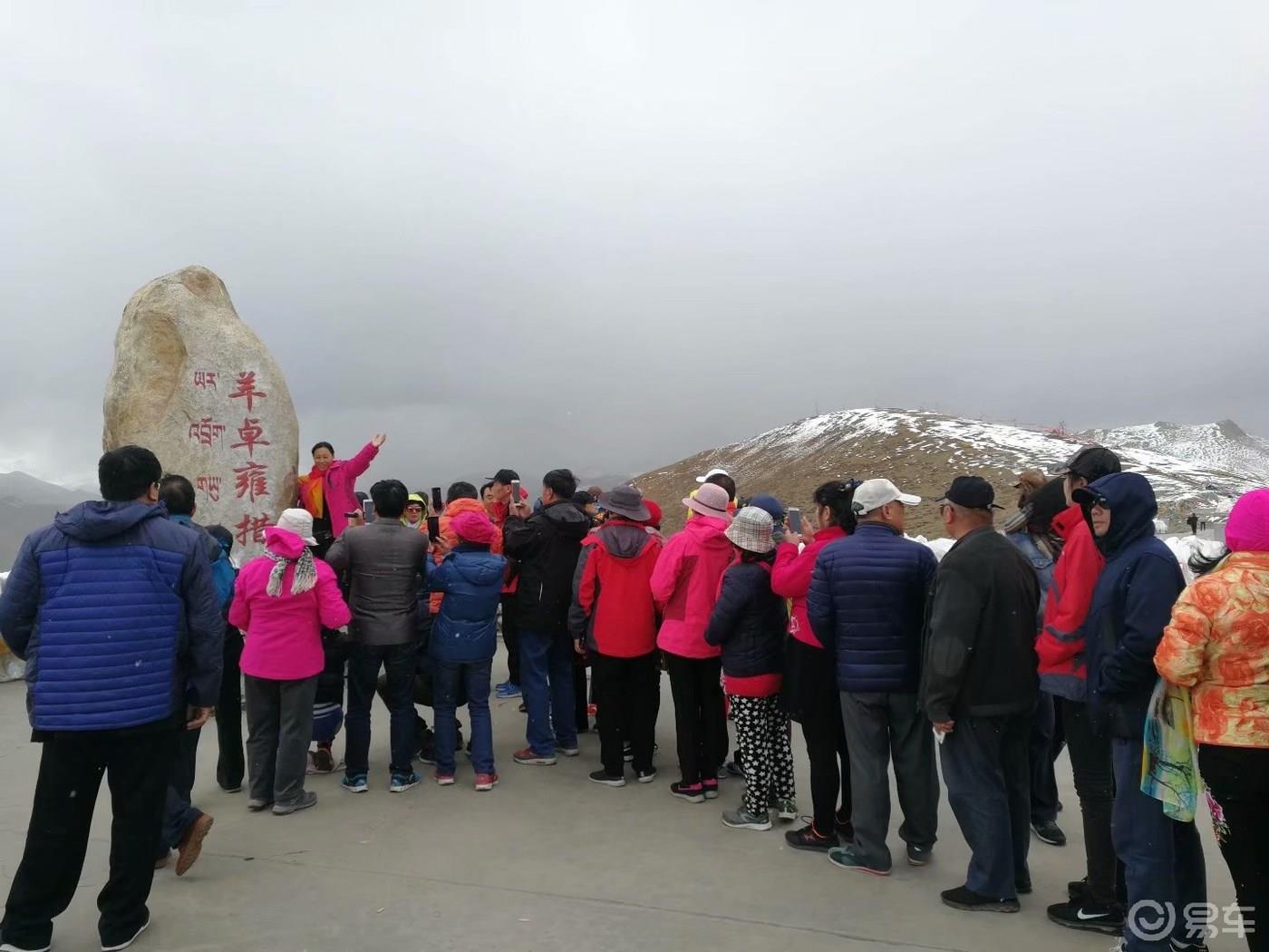 《迈腾篇》川西大结局（拉萨），六个人的“西游记”