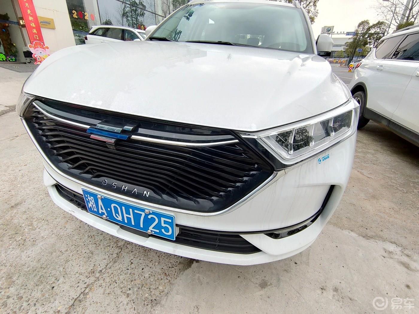 全新长安欧尚X7选车，订车实录[人·车·家庭·生活·事业]不负青春，不负时光！