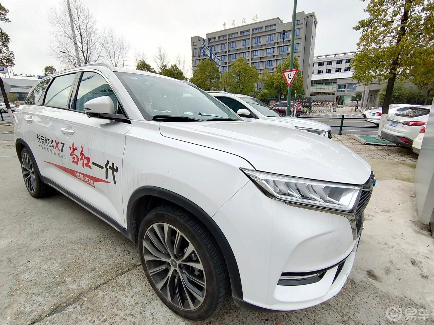 全新长安欧尚X7选车，订车实录[人·车·家庭·生活·事业]不负青春，不负时光！