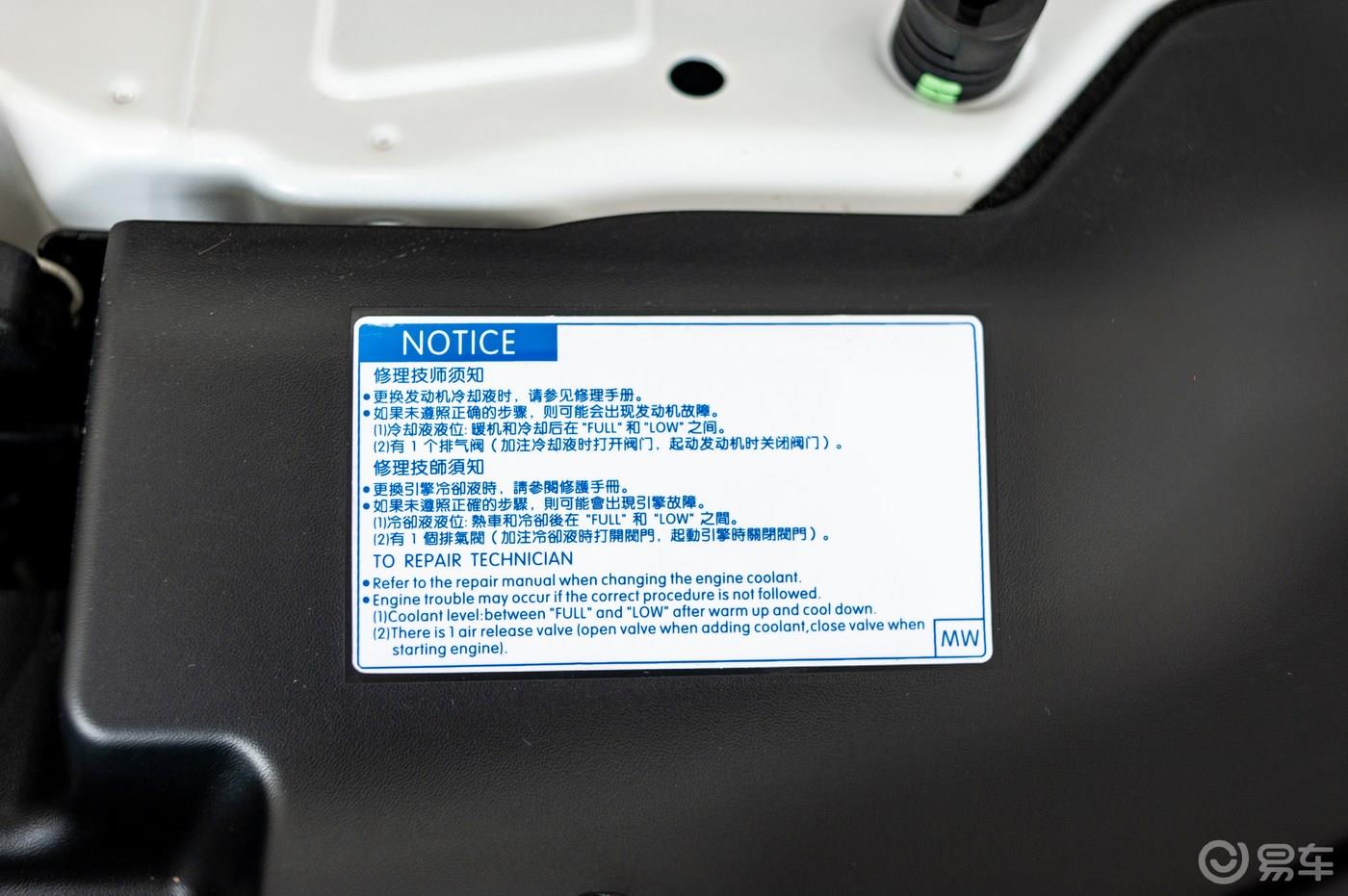 【卡罗拉 2018款 1.2T S-CVT GL-i智辉版提车及感受】