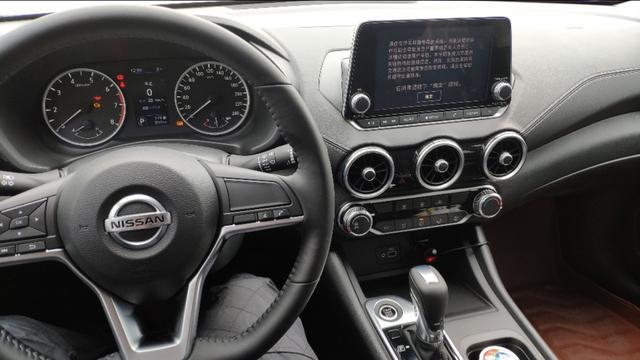 谈谈14代20款新轩逸
