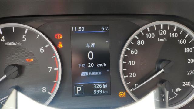 谈谈14代20款新轩逸
