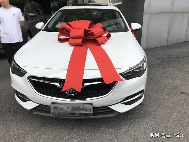 送给自己30岁的生日礼物，14.4万喜提别克君威，1.5T油耗才7个