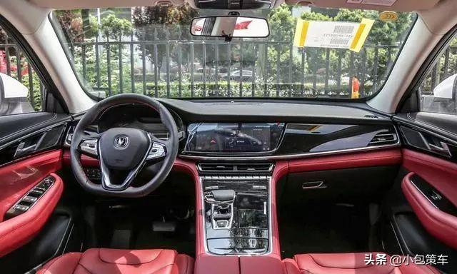 15.6万买辆长安CS85COUPE值得吗？半年后，车主送给大家五个字