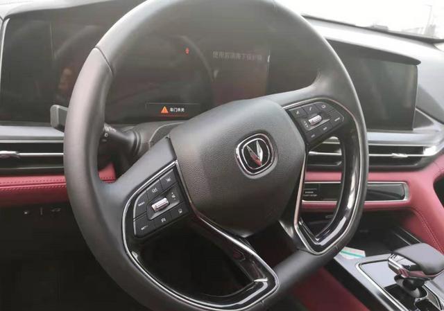 钟情外观 浅谈75P提车用车
