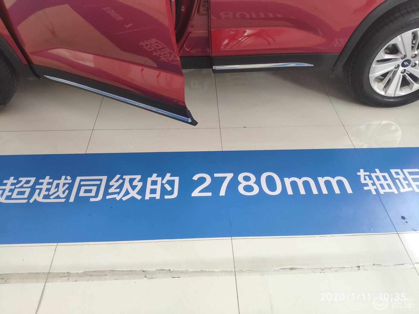 “我和长安欧尚X7的故事”欧尚X7看车记