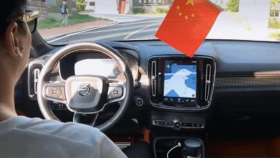 试驾沃尔沃XC40 给你精致和高级感的豪华紧凑SUV