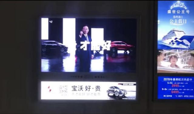 宝沃BX5，为什么我最终选择了好"贵"的它