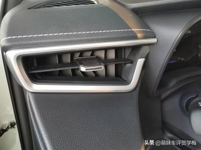「双擎卡罗拉看车感受」新时代最佳居家座驾