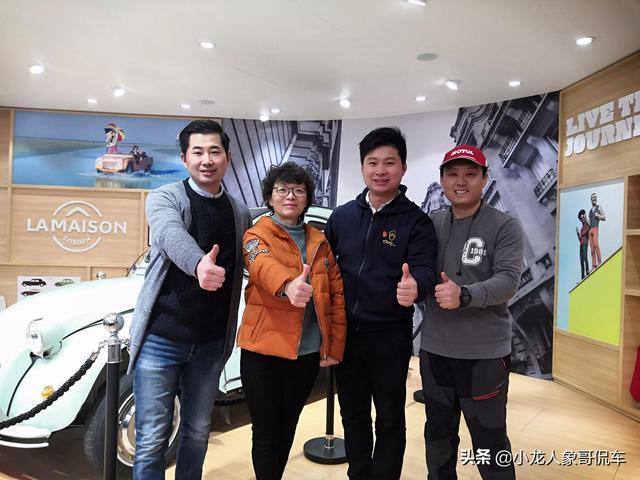 我和东风雪铁龙的2020与2021-超级女铁粉的感动