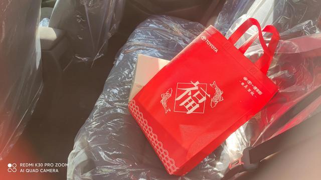 2021新年新车新感受