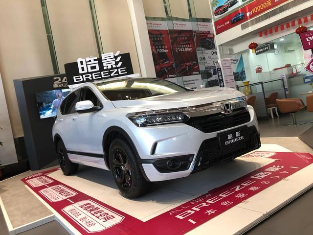 2020款荣放RAV4风尚版plus 车主用车真实感受！