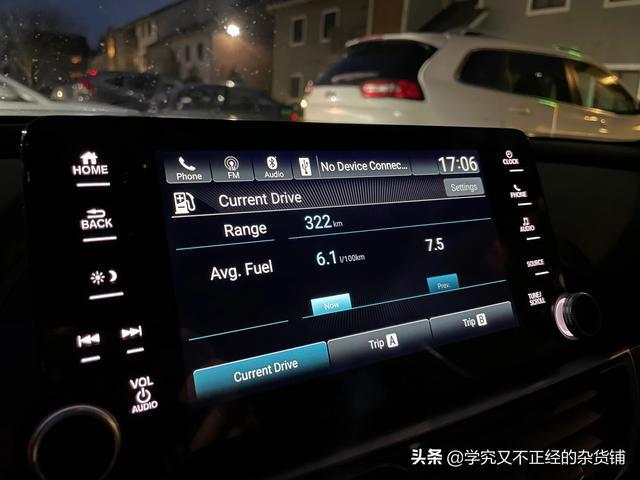 19寸轮毂+灰色金属漆 这个外观的雅阁会更好卖吗？