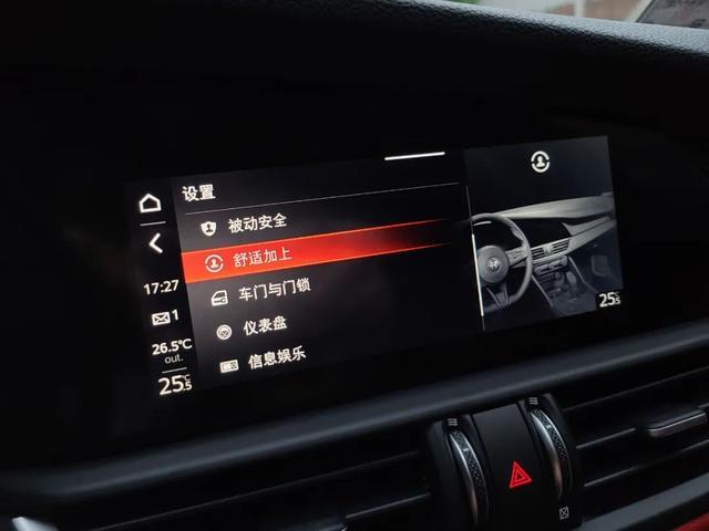 买了一辆最碰不得的意大利车，我却笑得更开心了