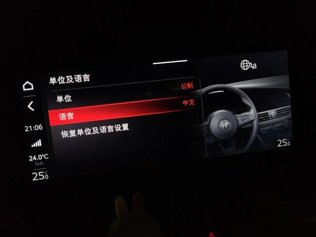 买了一辆最碰不得的意大利车，我却笑得更开心了