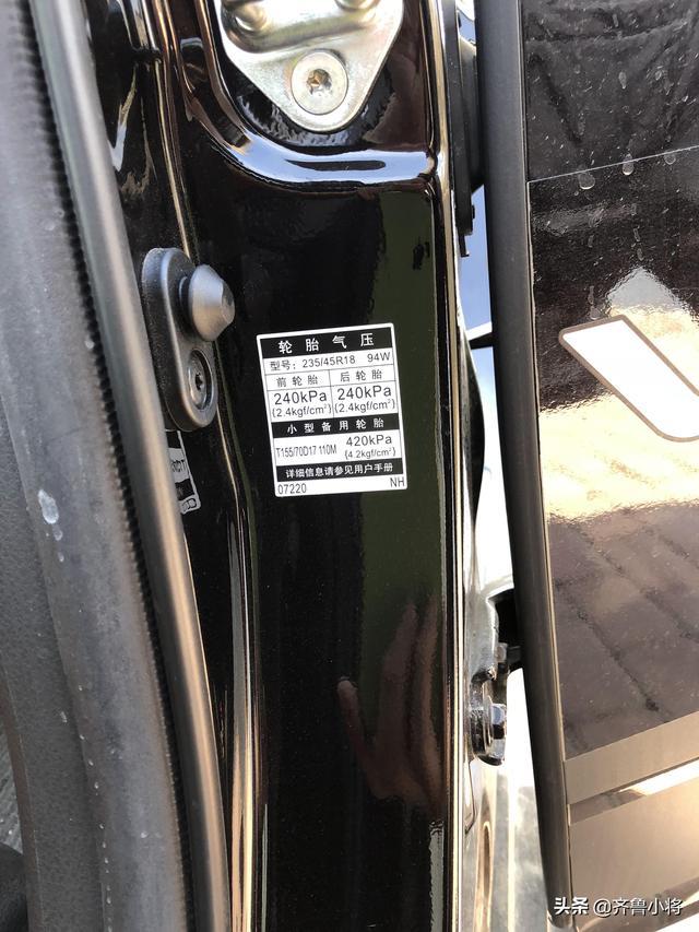 B级轿车中，我选择了亚洲龙——好用