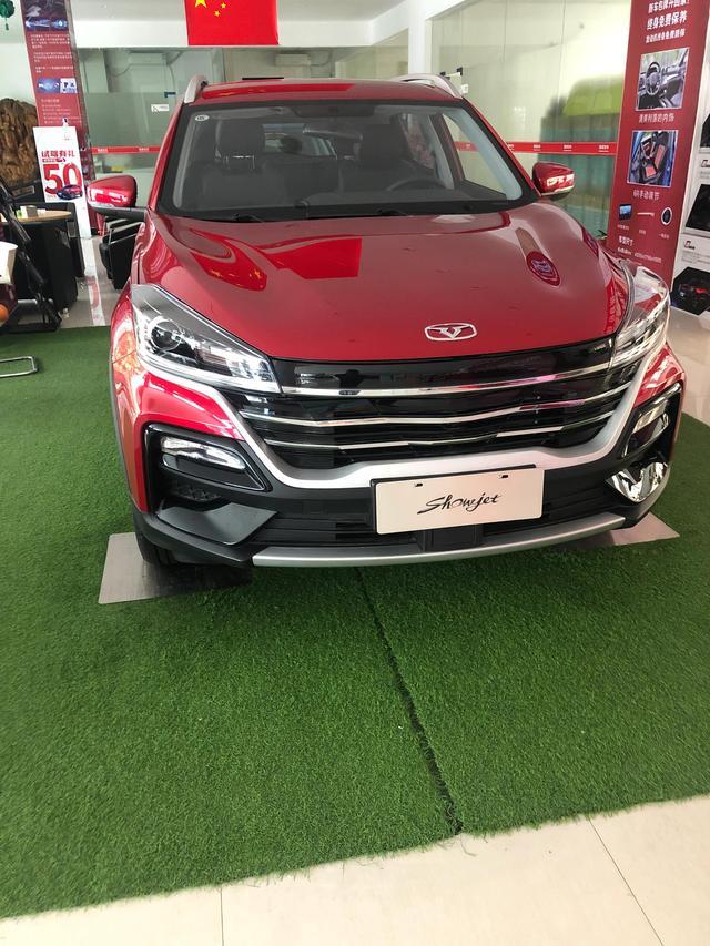 支持国产，喜提爱车