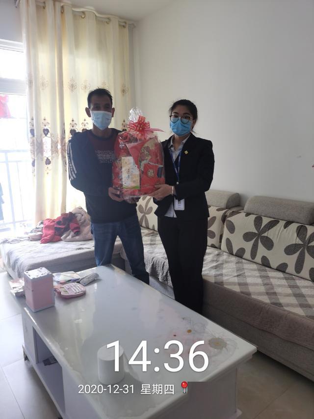 和宝能观致汽车的温暖跨年